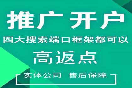 知乎平台信息流广告投放的最新趋势与案例