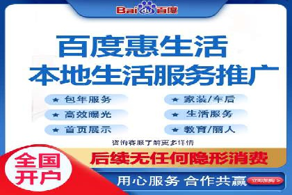SEM营销案例解析：品牌增长之道